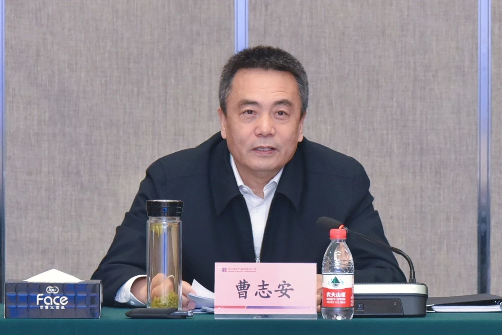 J9集团|国际站官网