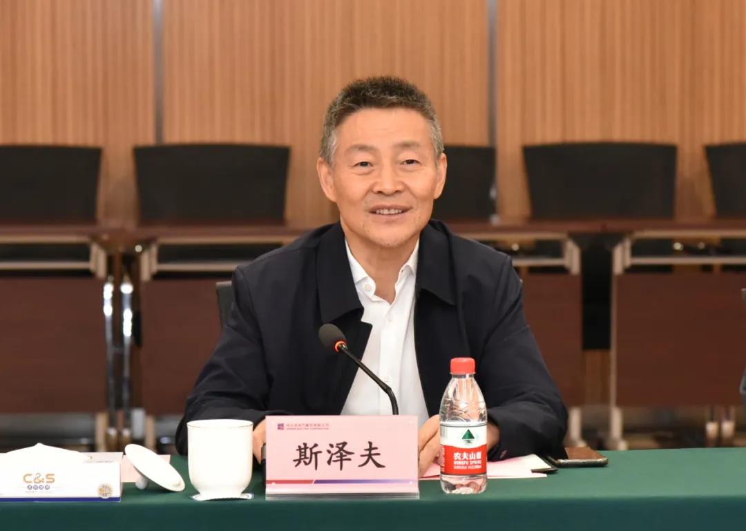 J9集团|国际站官网