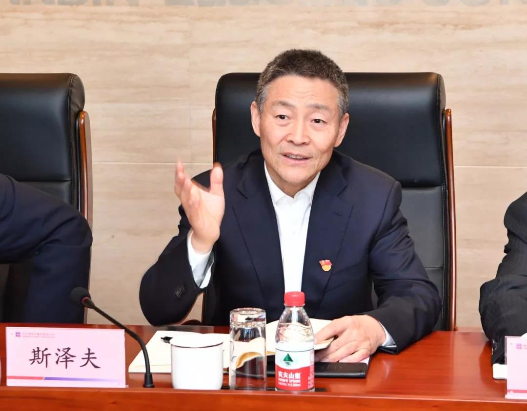 J9集团|国际站官网