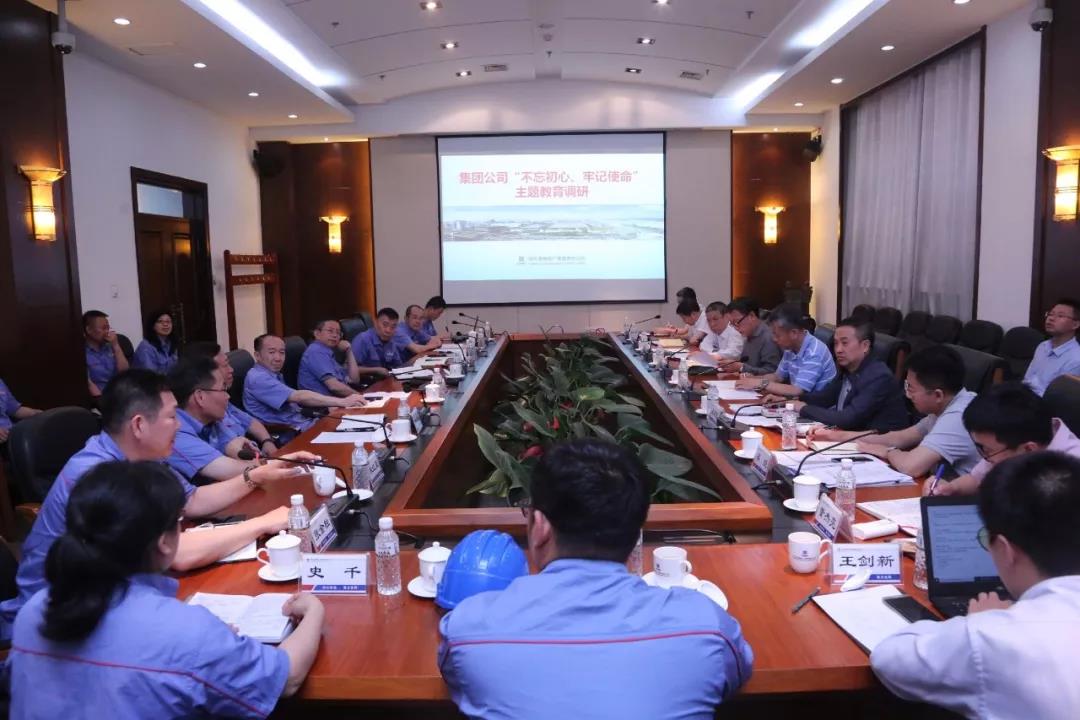 J9集团|国际站官网