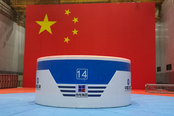 J9集团|国际站官网