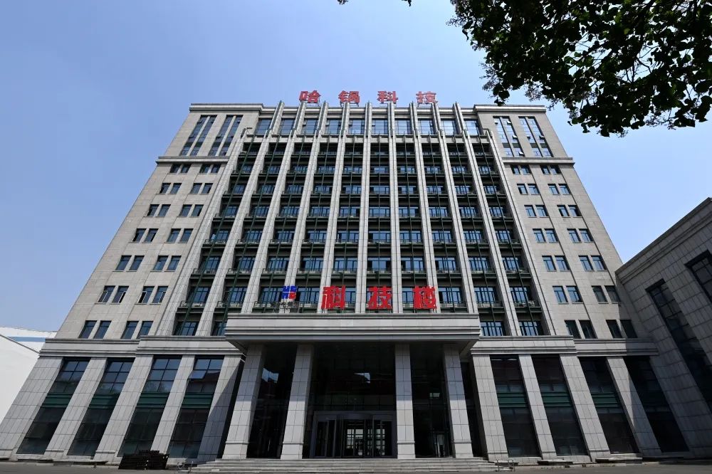 J9集团|国际站官网