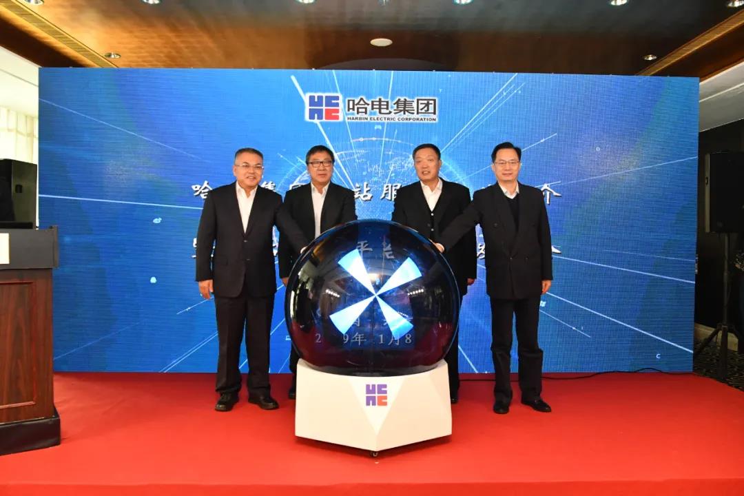 J9集团|国际站官网