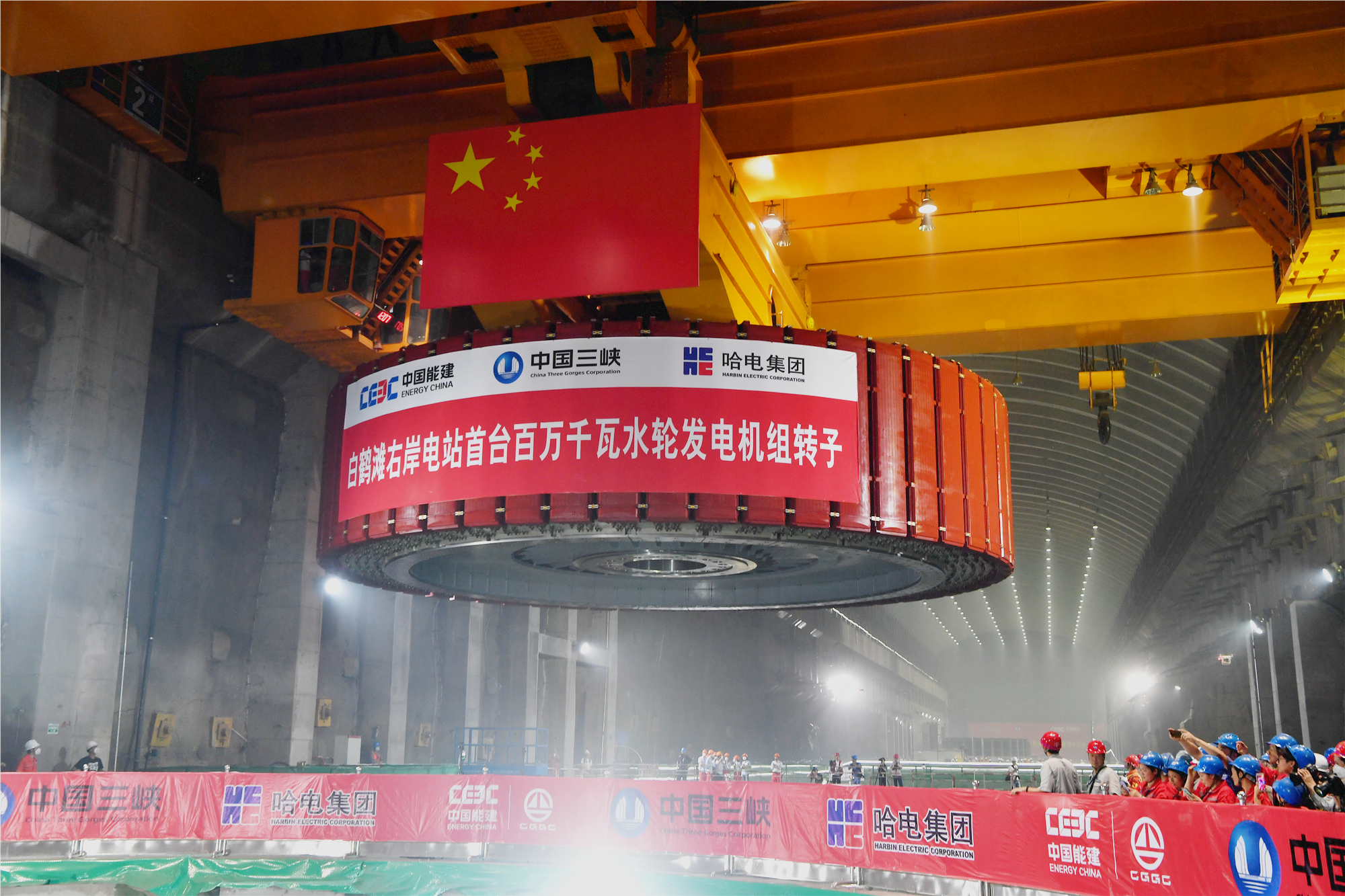 J9集团|国际站官网