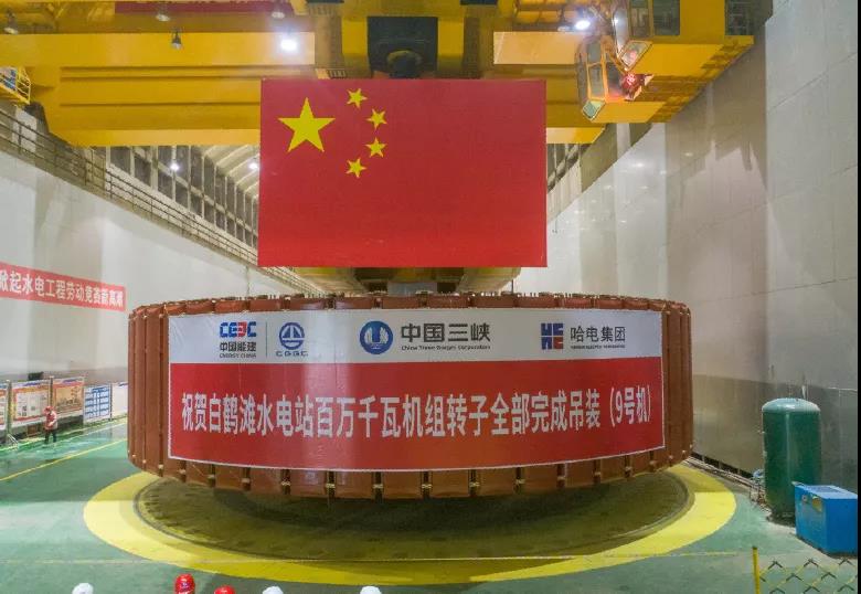 J9集团|国际站官网