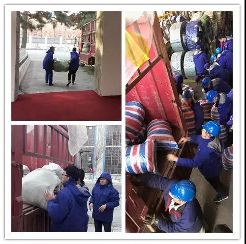 J9集团|国际站官网