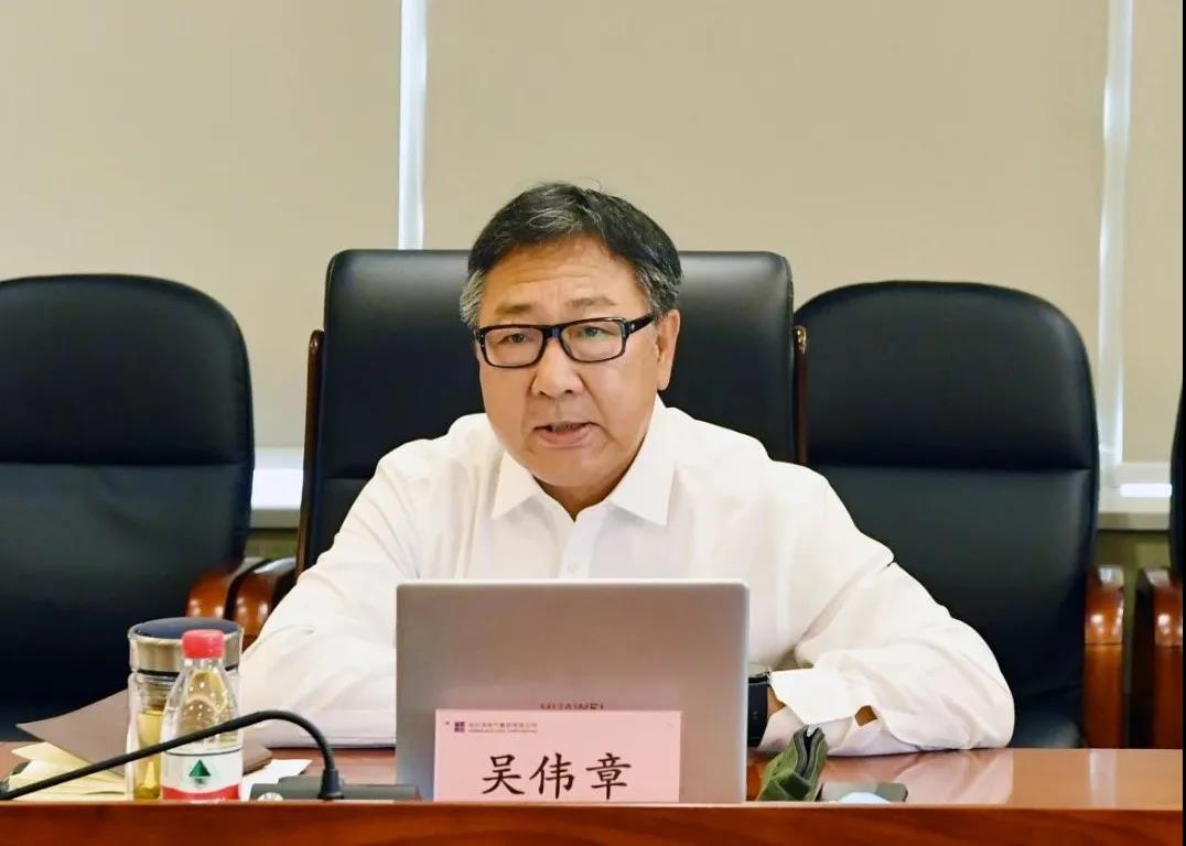 J9集团|国际站官网