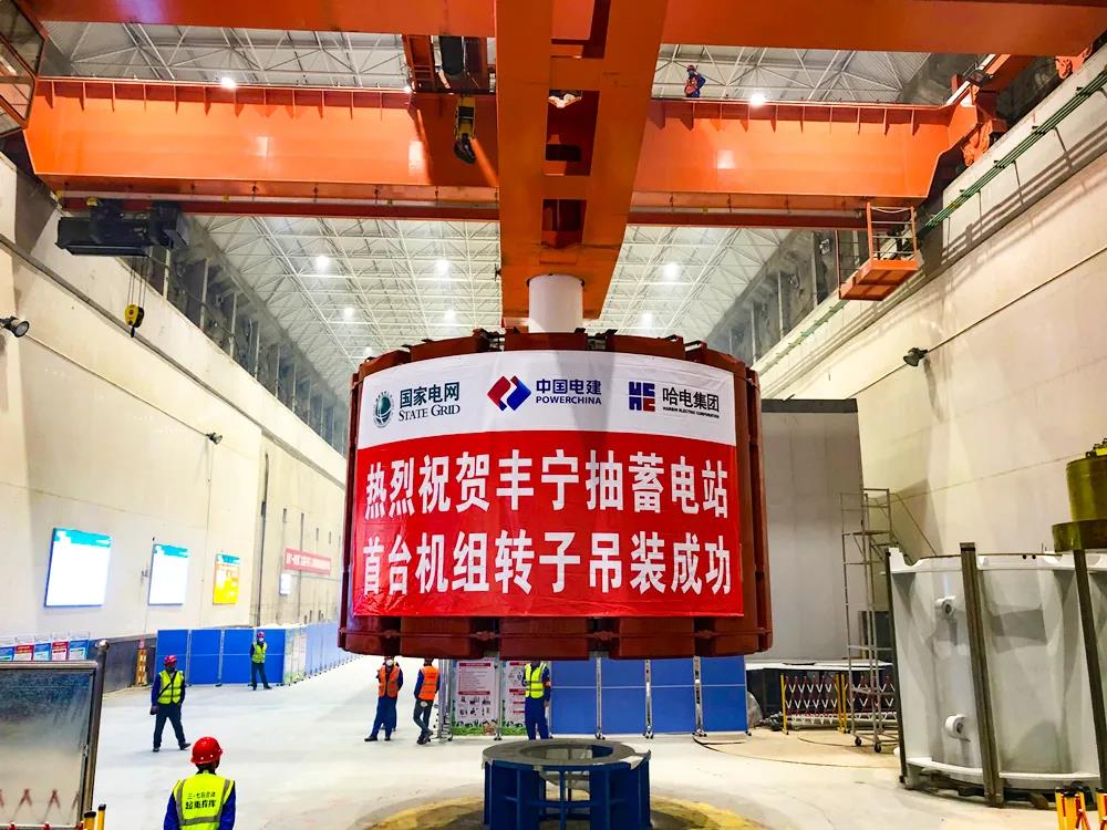 J9集团|国际站官网