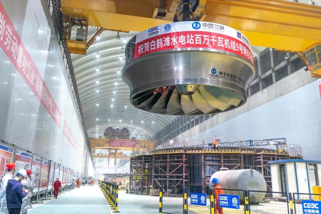 J9集团|国际站官网