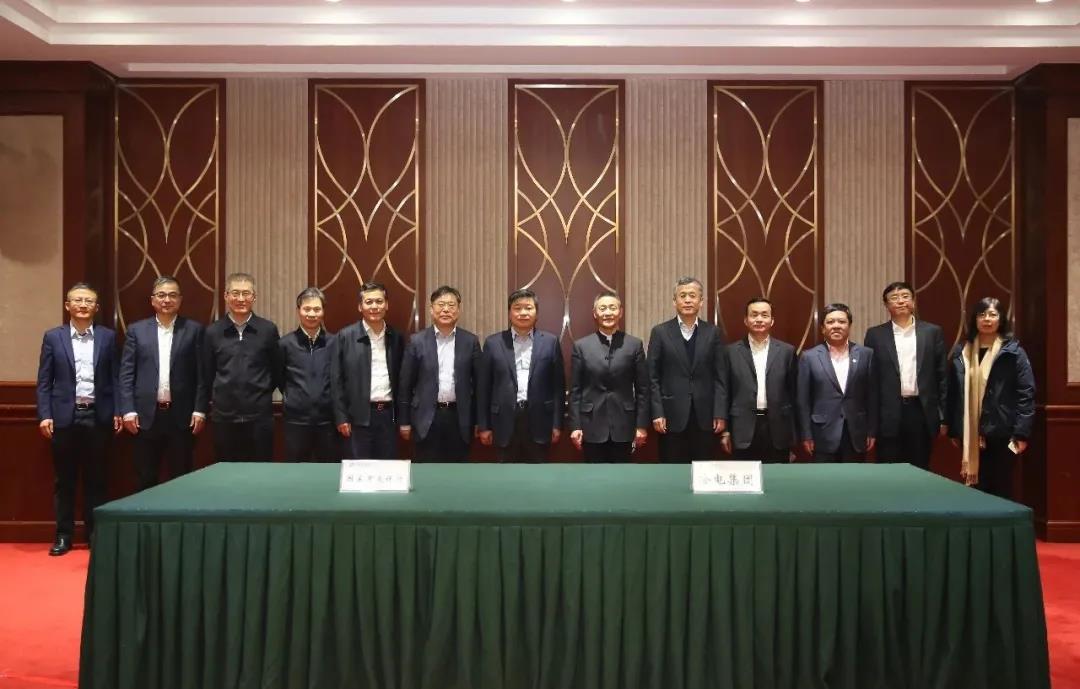 J9集团|国际站官网