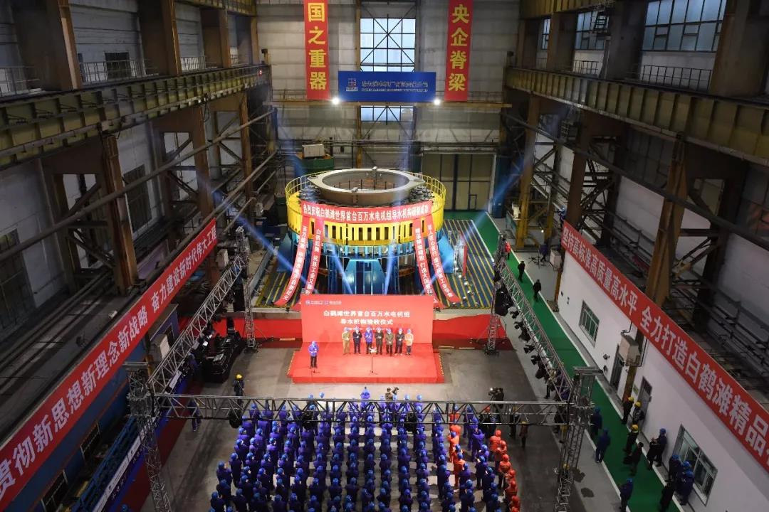 J9集团|国际站官网