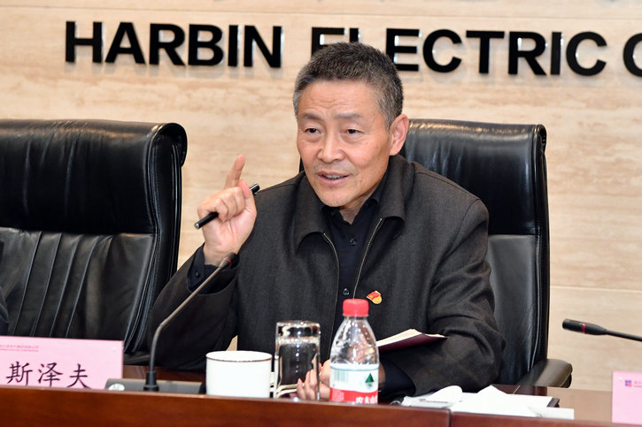 J9集团|国际站官网