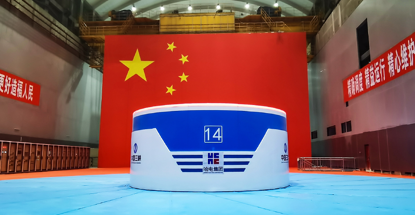 J9集团|国际站官网