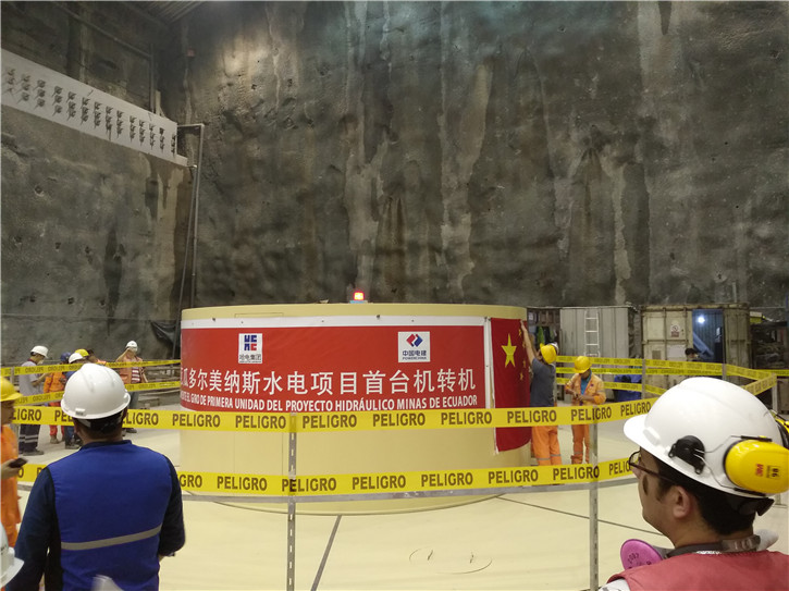 J9集团|国际站官网