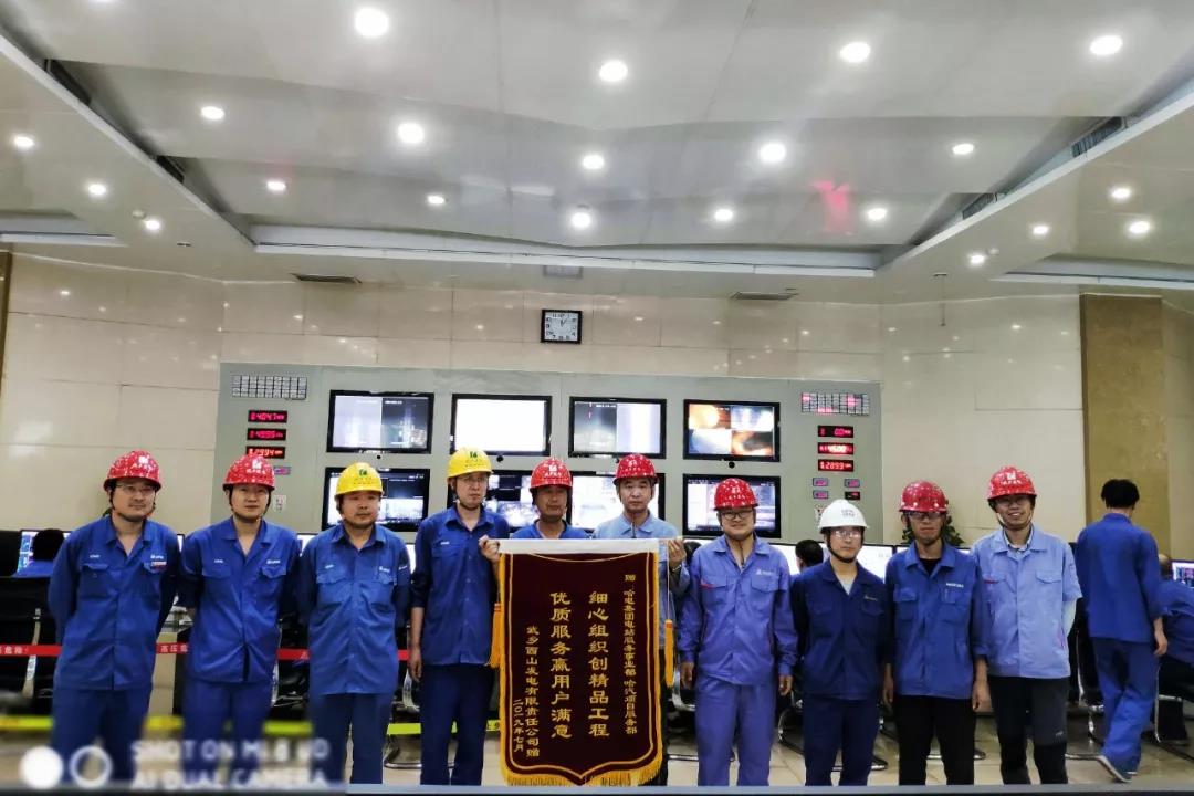 J9集团|国际站官网