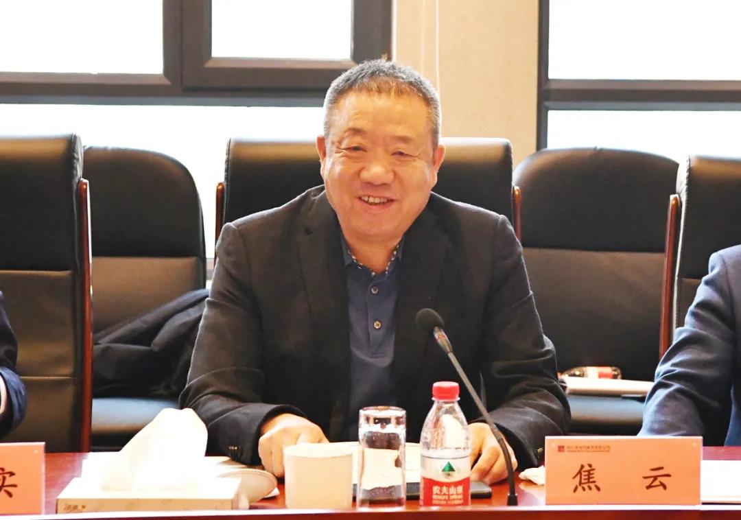 J9集团|国际站官网