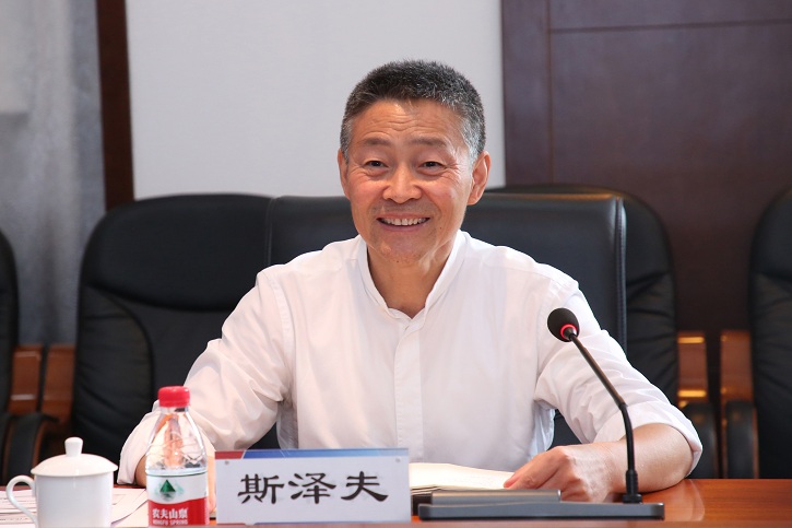 J9集团|国际站官网