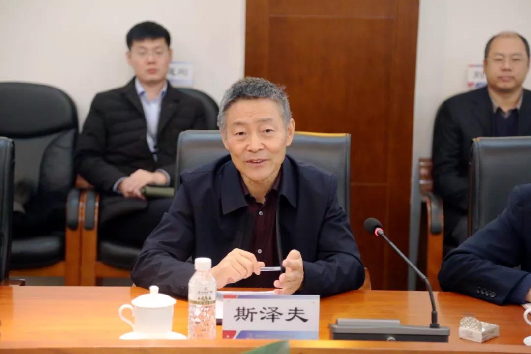 J9集团|国际站官网