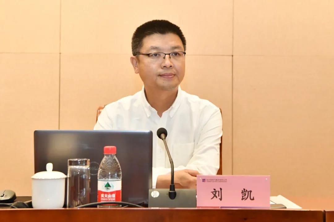 J9集团|国际站官网