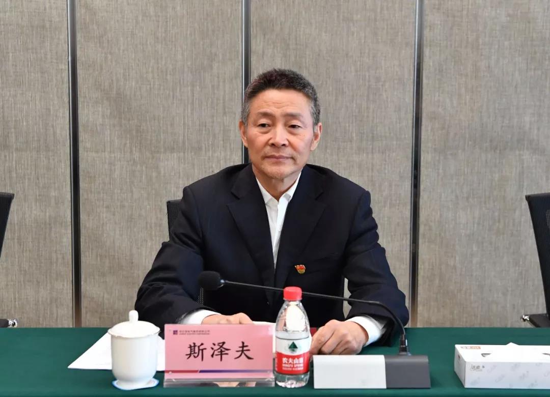 J9集团|国际站官网