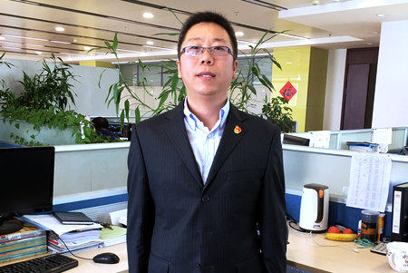 J9集团|国际站官网