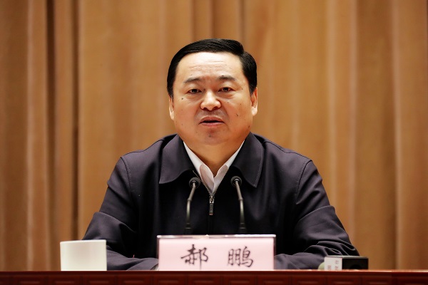 J9集团|国际站官网