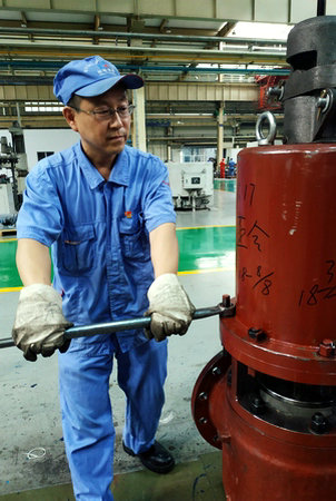 J9集团|国际站官网