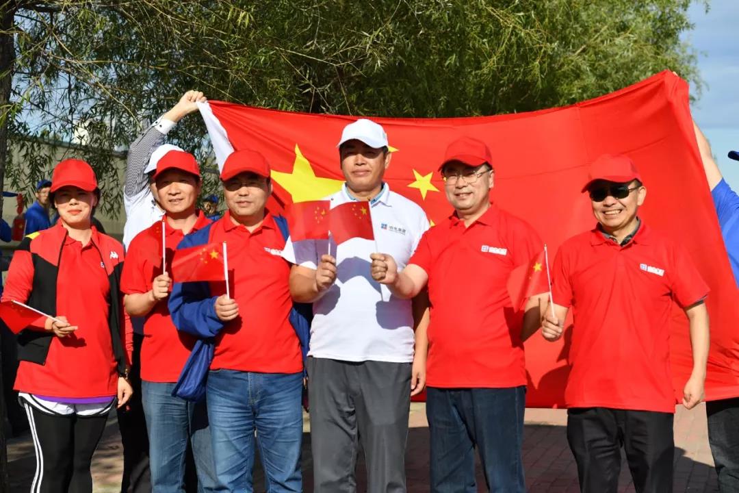 J9集团|国际站官网