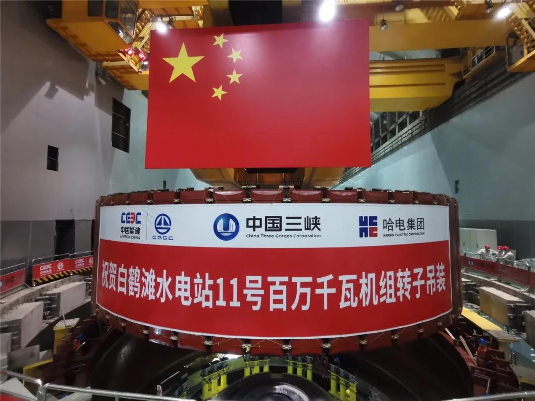 J9集团|国际站官网