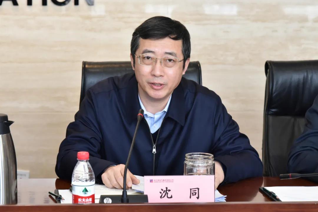 J9集团|国际站官网