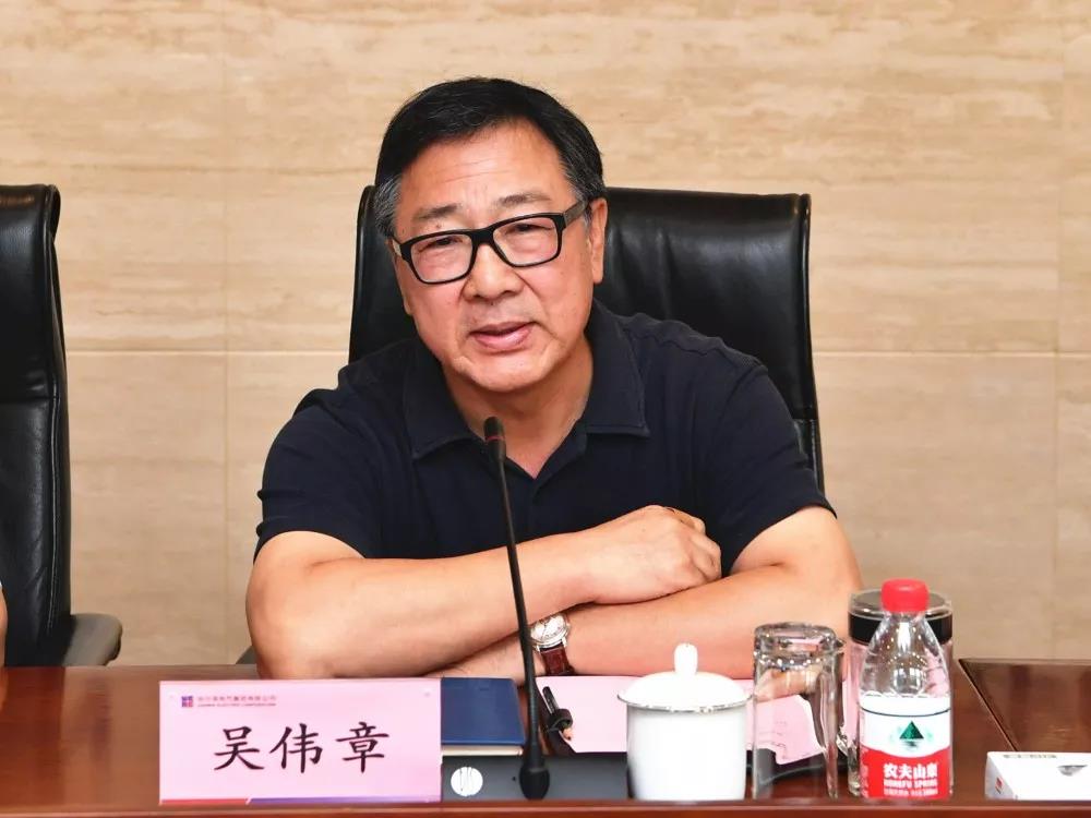 J9集团|国际站官网