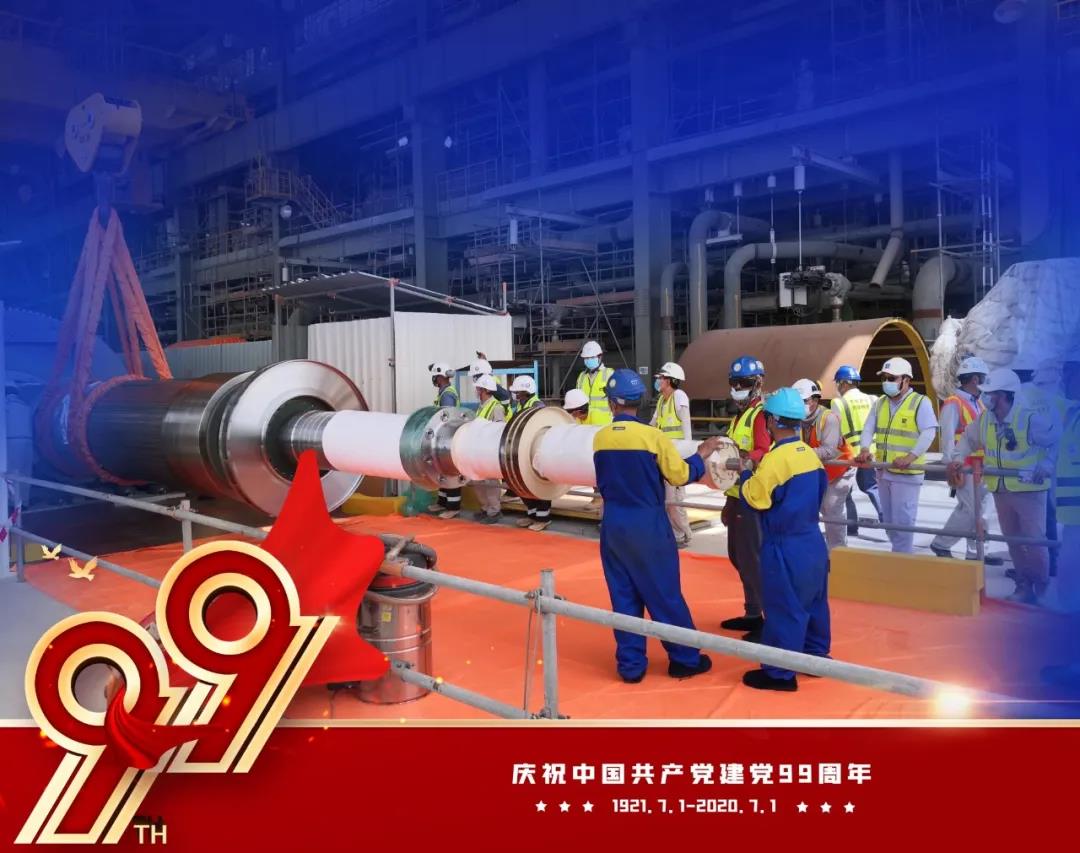 J9集团|国际站官网