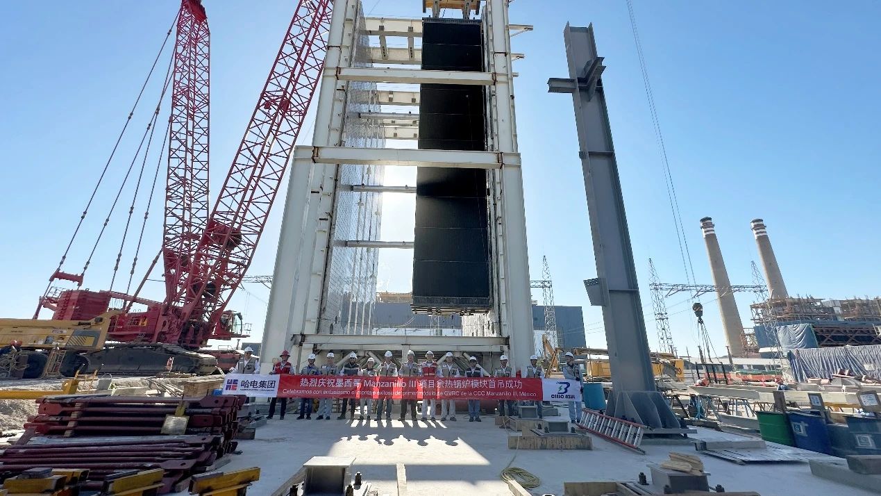 J9集团|国际站官网