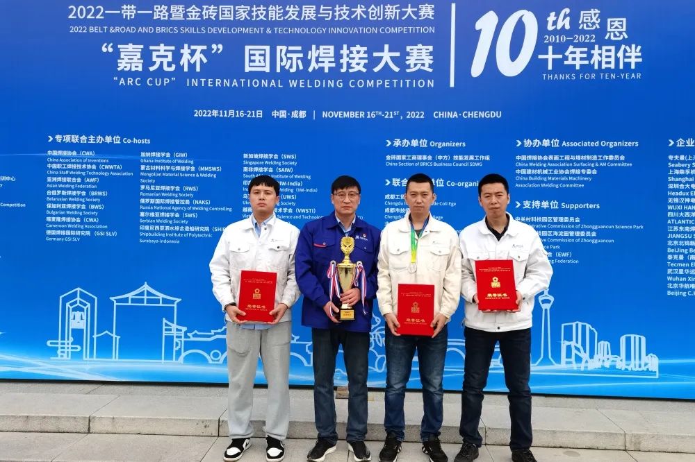 J9集团|国际站官网