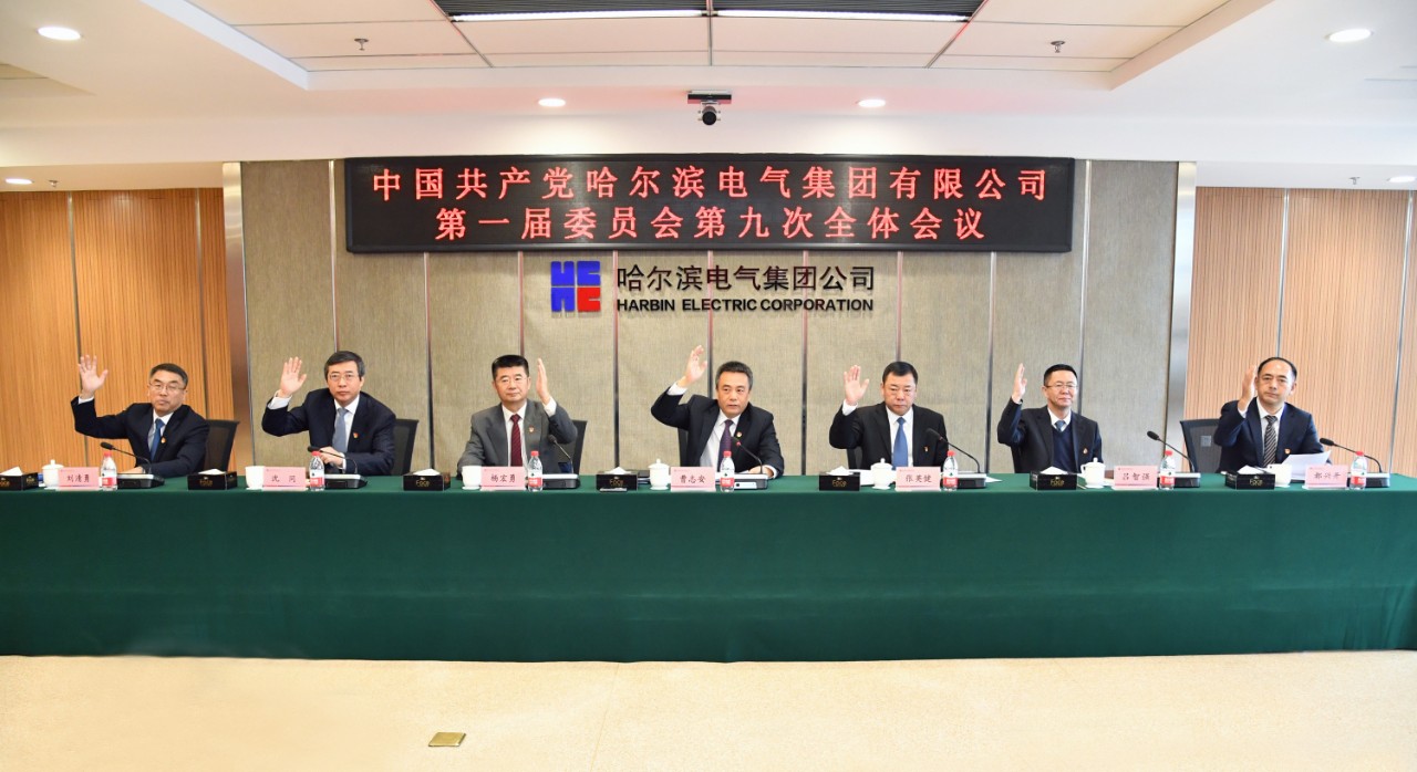 J9集团|国际站官网