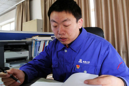 J9集团|国际站官网