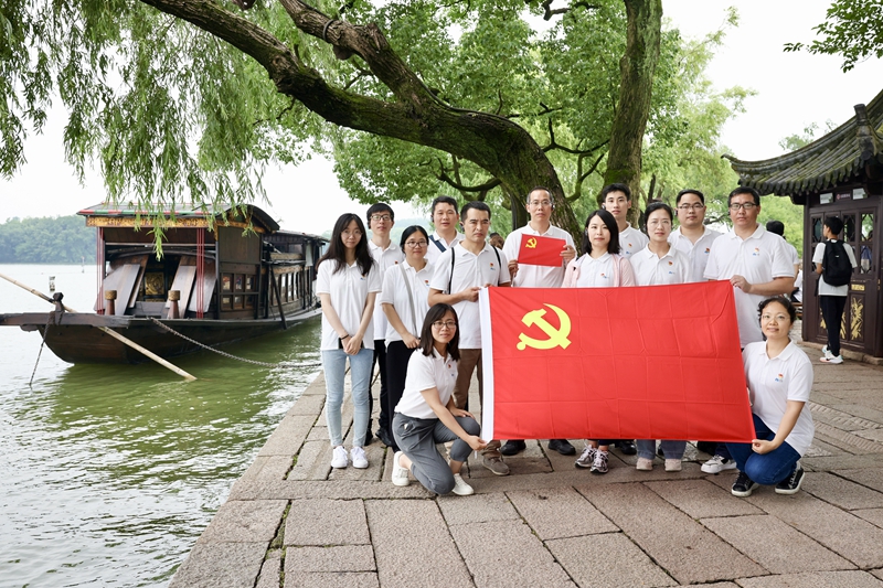 J9集团|国际站官网