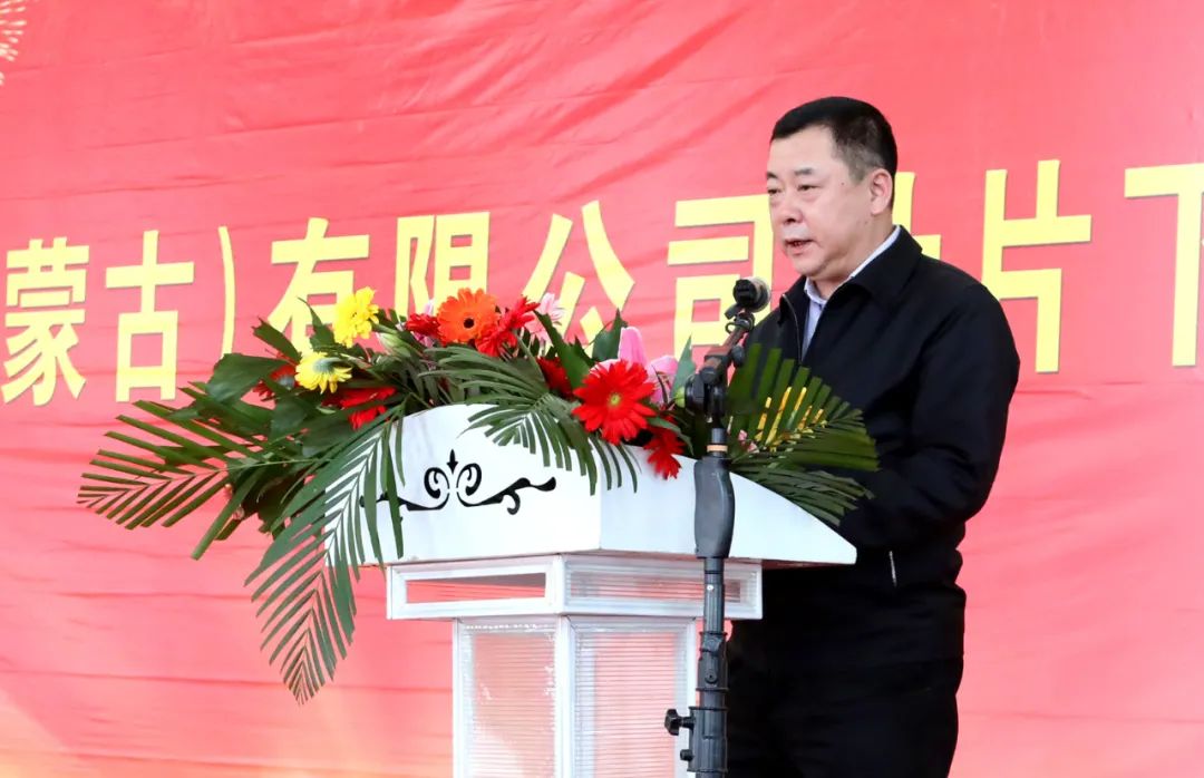 J9集团|国际站官网