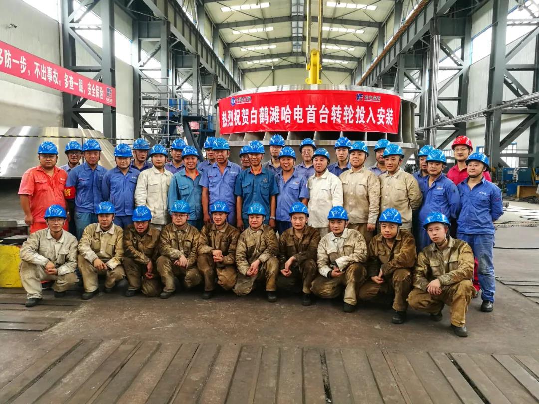 J9集团|国际站官网