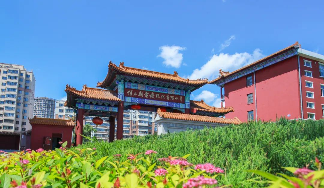 J9集团|国际站官网