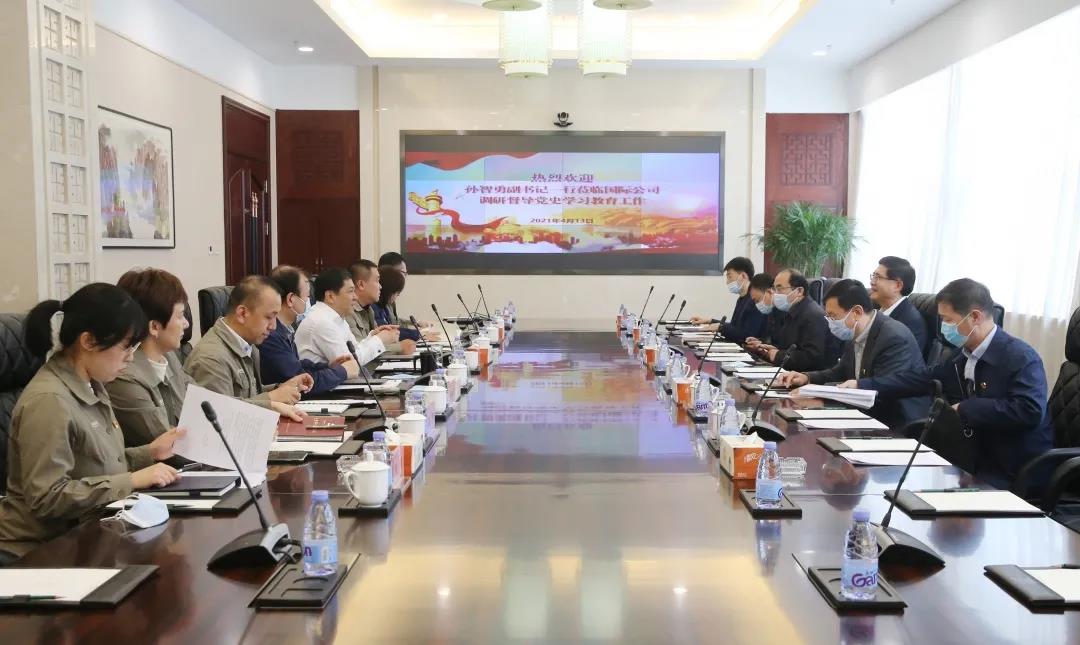 J9集团|国际站官网