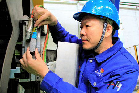 J9集团|国际站官网