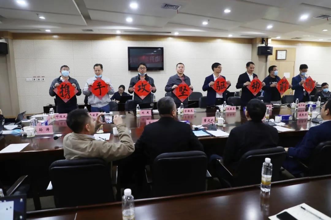 J9集团|国际站官网