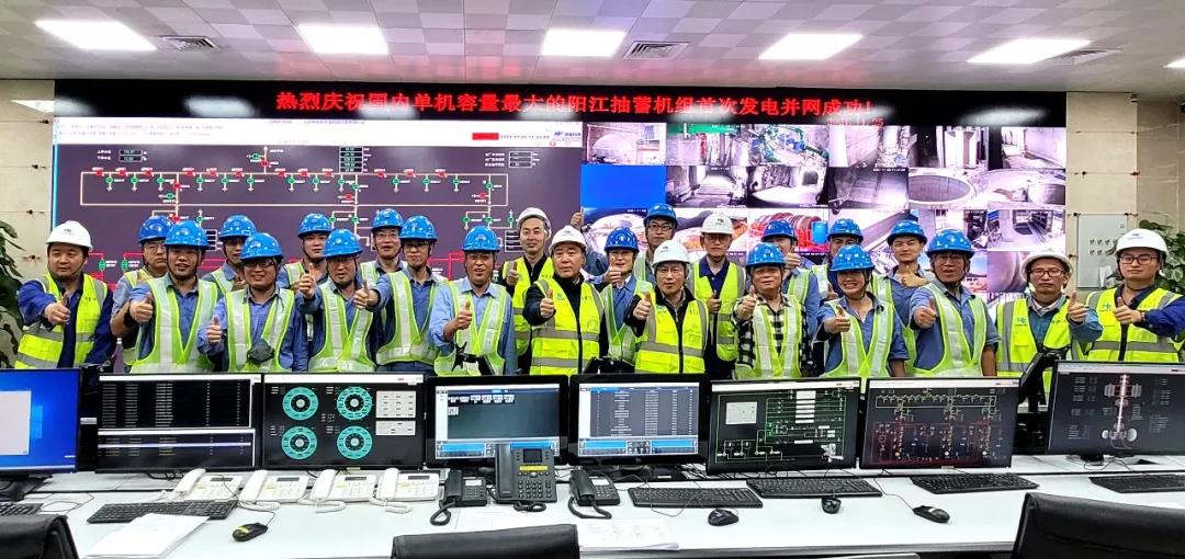 J9集团|国际站官网