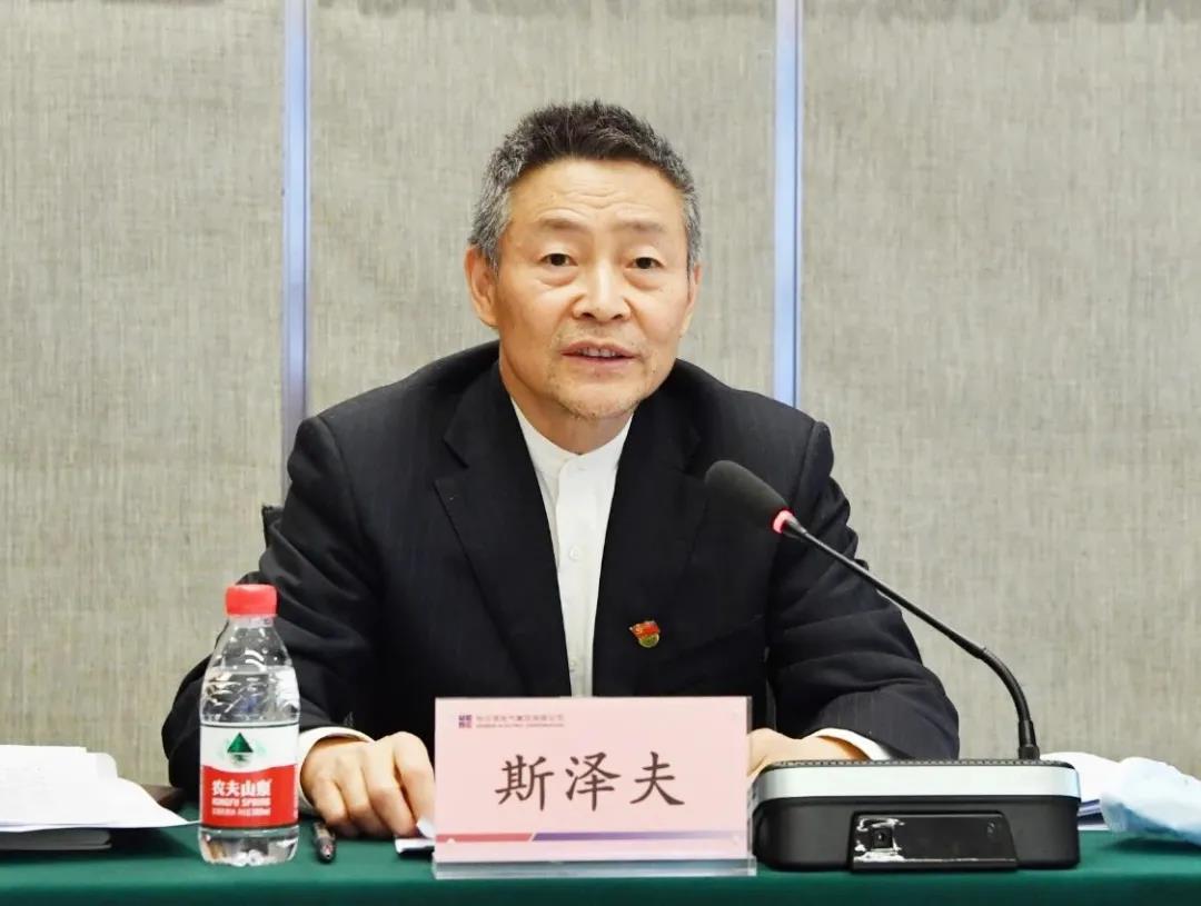 J9集团|国际站官网