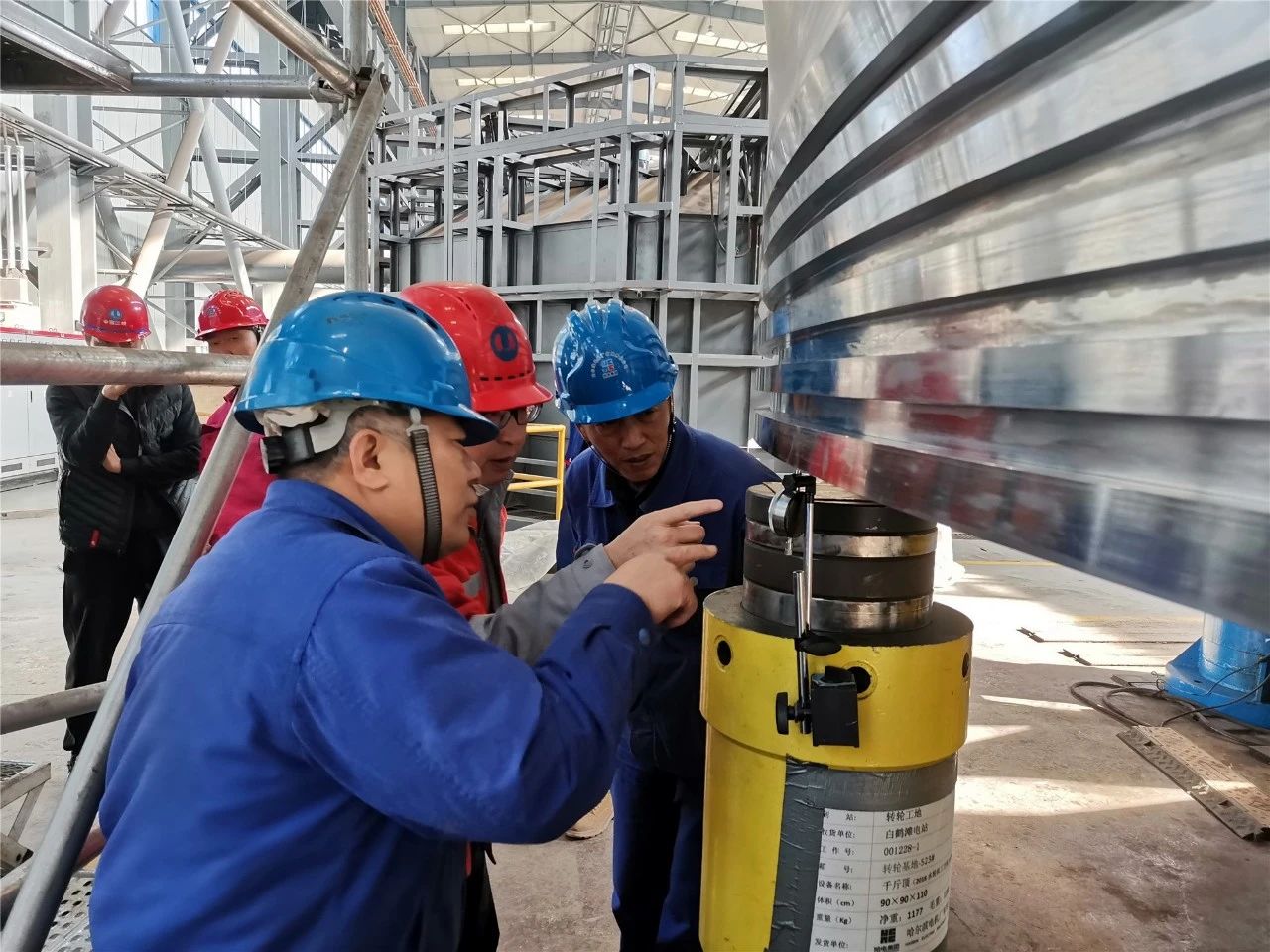 J9集团|国际站官网