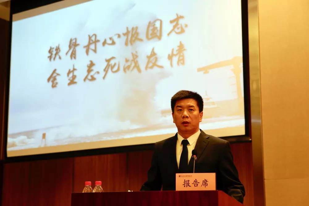 J9集团|国际站官网