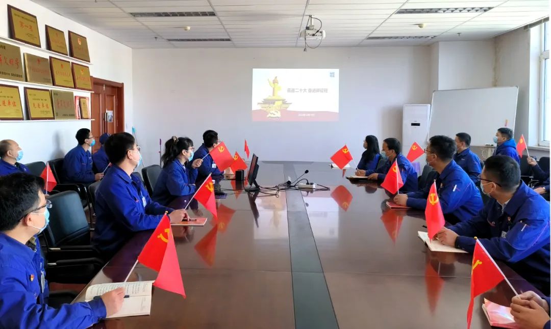 J9集团|国际站官网