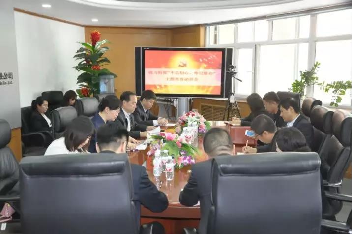 J9集团|国际站官网