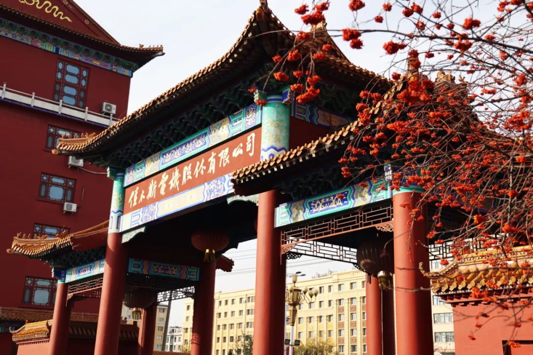 J9集团|国际站官网